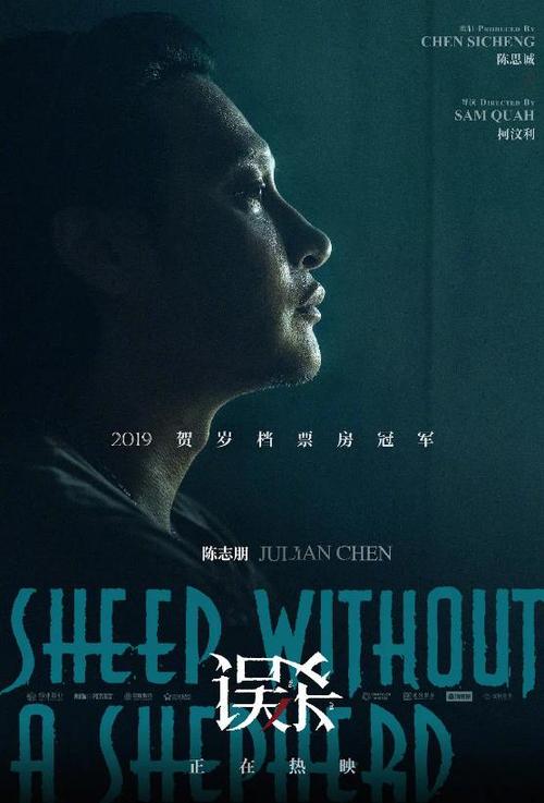 怎么买假的马尔代夫签证